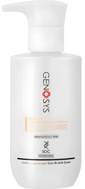 Genosys Snow О2 Cleanser