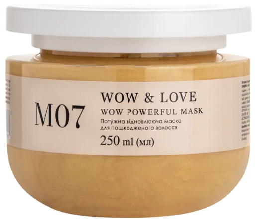 Wow Love Wow Powerful Mask