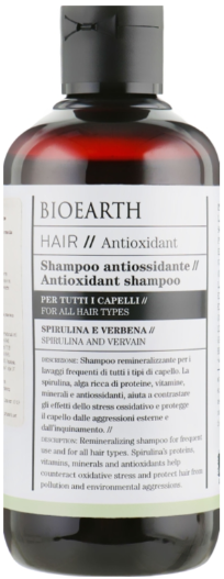 Bioearth Hair Antioxidant Shampoo