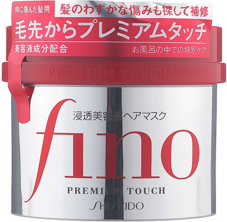 Купити Shiseido Fino Premium Touch Hair Mask - Profumo