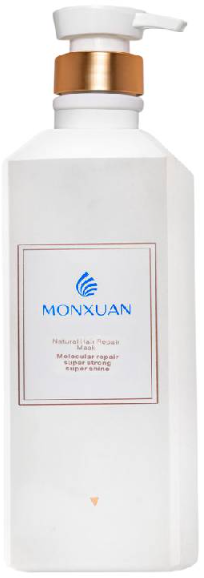Monxuan Hair Treatment For Dry And Damaged Hair