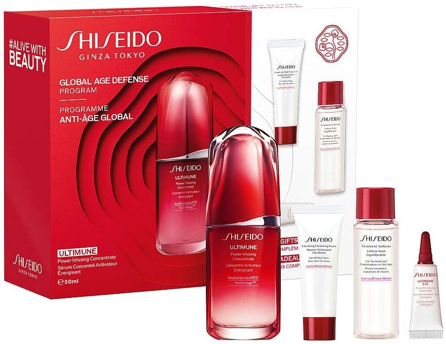 Купити Shiseido Ultimune Global Age Defense Program - Profumo