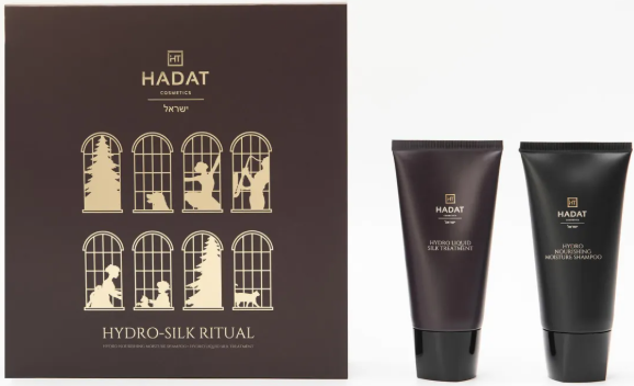 Hadat Cosmetics Hydro-Silk Ritual Set