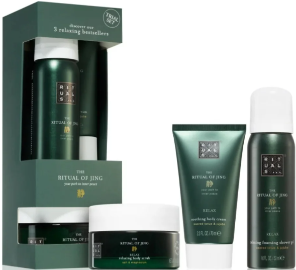 Rituals The Ritual of Jing Trial Set XS