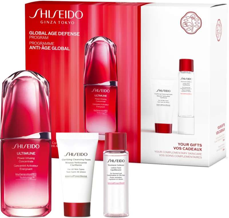 Купити Shiseido Ultimune Power Infusing Concentrate Set - Profumo
