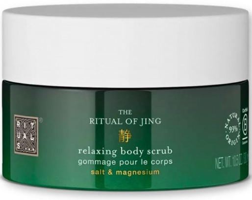 Rituals The Ritual of Jing Body Scrub