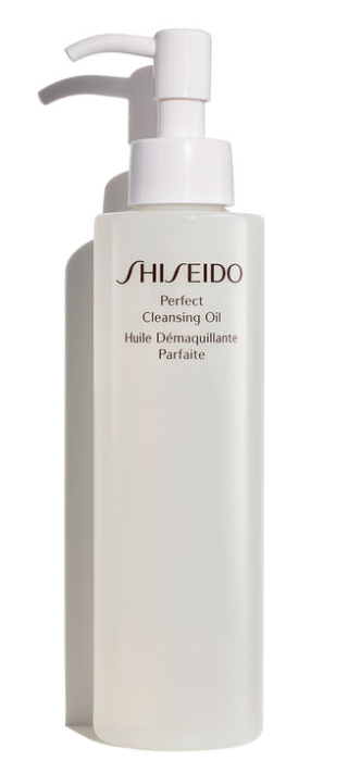 купити Shiseido Perfect Cleansing Oil - profumo