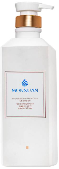 Monxuan Shampoo For Damaged Hair
