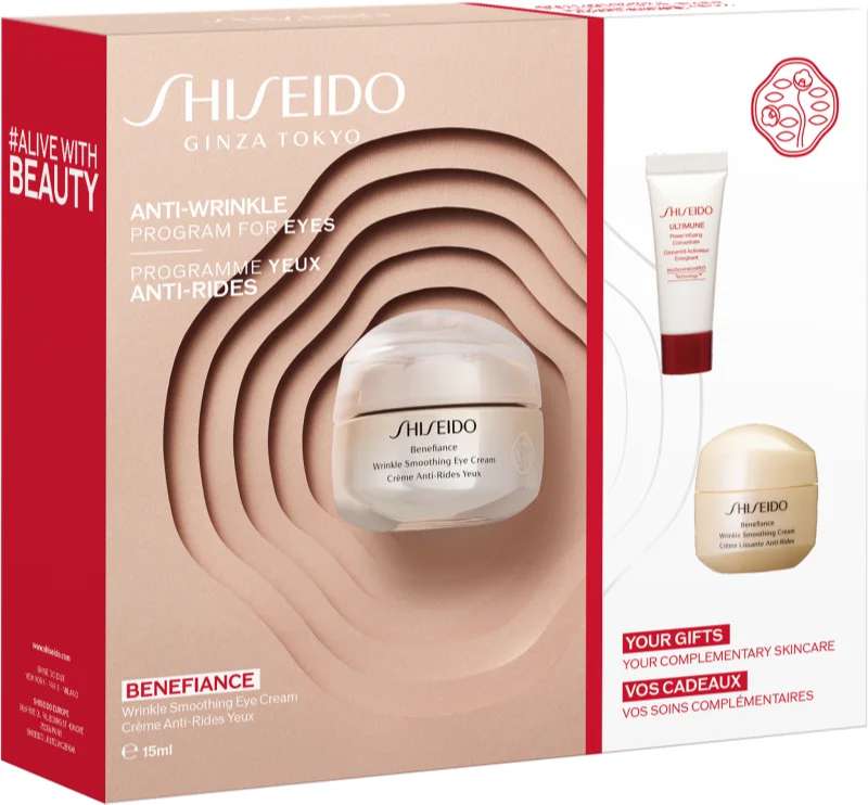 Купити Shiseido Benefiance - Profumo