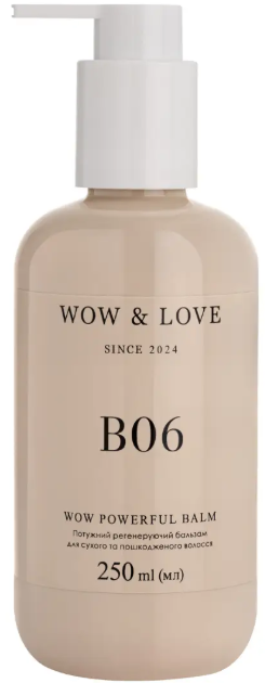 Wow Love Wow Powerful Balm