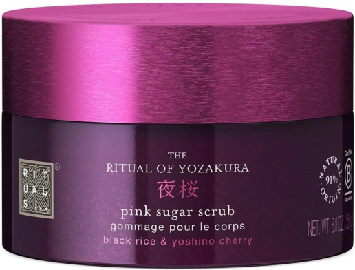 Rituals The Ritual Of Yozakura Pink Sugar Scrub