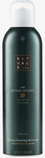 Rituals The Ritual of Jing Relax Calming Foaming Shower Gel