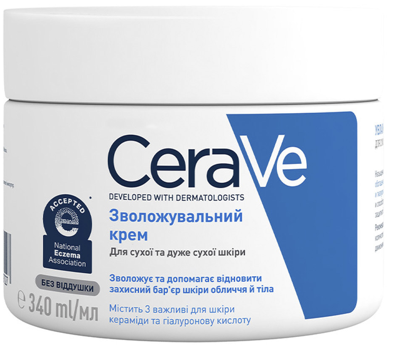 CeraVe Moisturising Cream