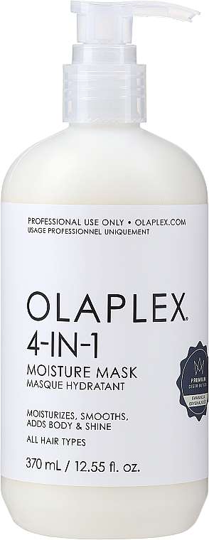 Купити Olaplex 4 In 1 Moisture Mask - Profumo