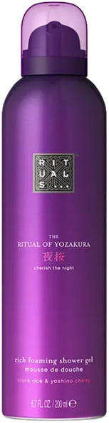 Rituals The Ritual of Yozakura Foaming Shower Gel