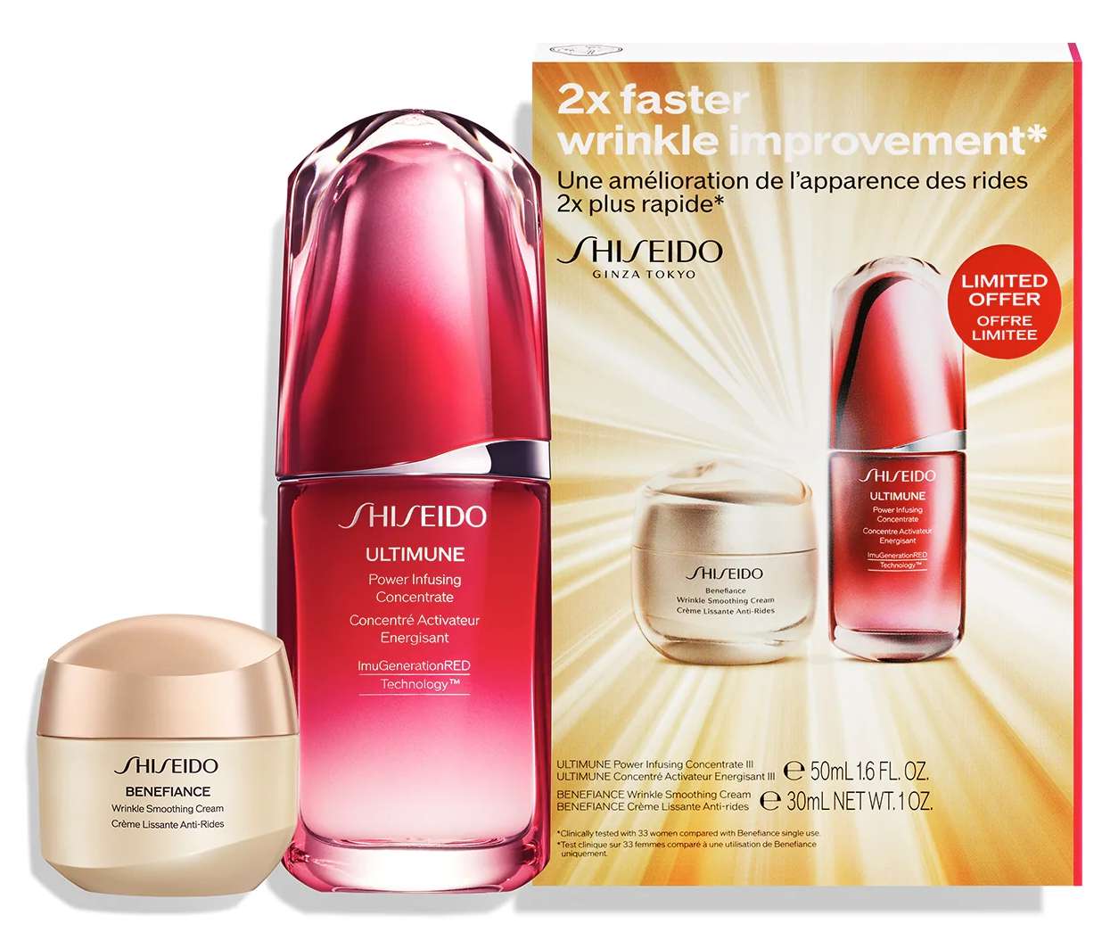 Купити Shiseido Benefiance Wrinkle Smoothing Cream - Profumo