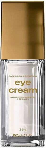 Robeauty Eye Cream