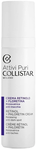 Collistar Attivi Puri Retinol + Phloretin Cream