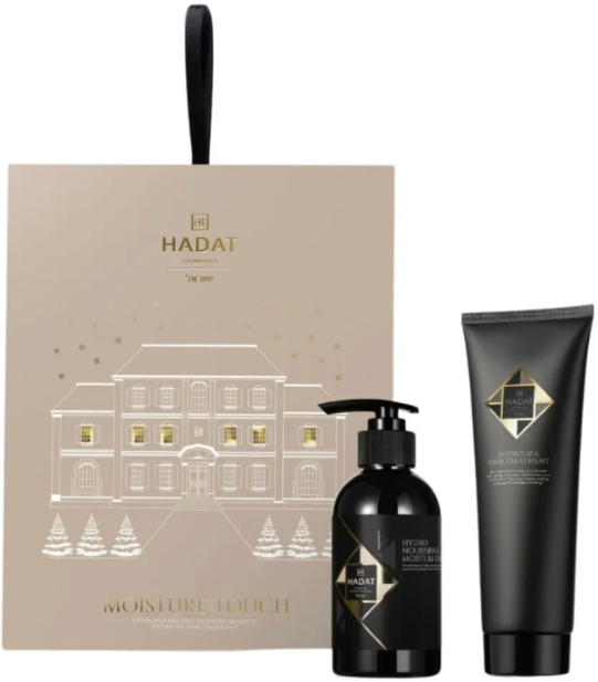 Hadat Cosmetics Moisture Touch Set