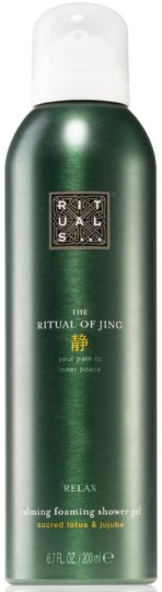 Rituals The Ritual of Jing Relax Calming Foaming Shower Gel