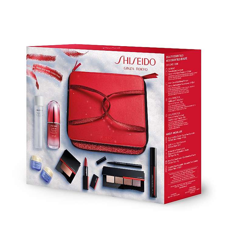 Купити Shiseido Christmas Blockbuster Beauty Essentials - Profumo