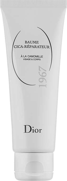 Купити Dior Skin Essentials Cica Recover Balm - Profumo