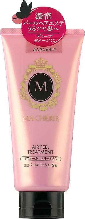 Купити Shiseido Ma Cherie Air Feel Treatment - Profumo