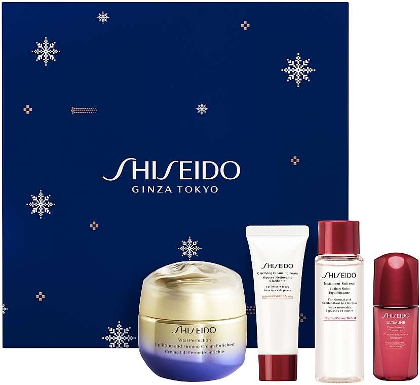 Купити Shiseido Vital Perfection Enriched Holiday Kit - Profumo