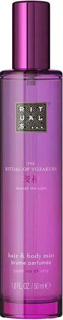 Rituals The Ritual Of Yozakura Hair And Body Mist