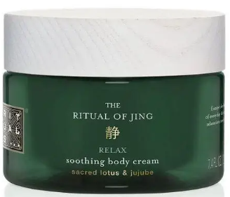 Rituals The Ritual of Jing Body Cream